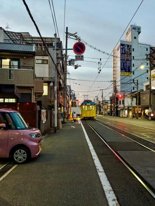 Meek House * 大阪